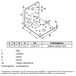 Sutvirtintas kampas 70*70*2.5*55mm