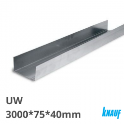 KNAUF pertvarų perimetrinis profilis UW 3000*75*40*0,6mm