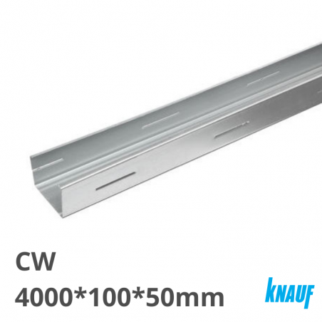 KNAUF pertvarų profilis CW 4000*100*50*0,6mm